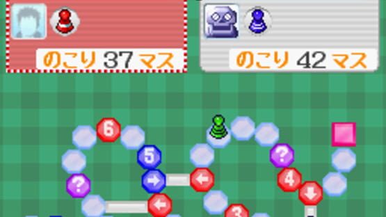Screenshot for Daredemo Asobi Taizen