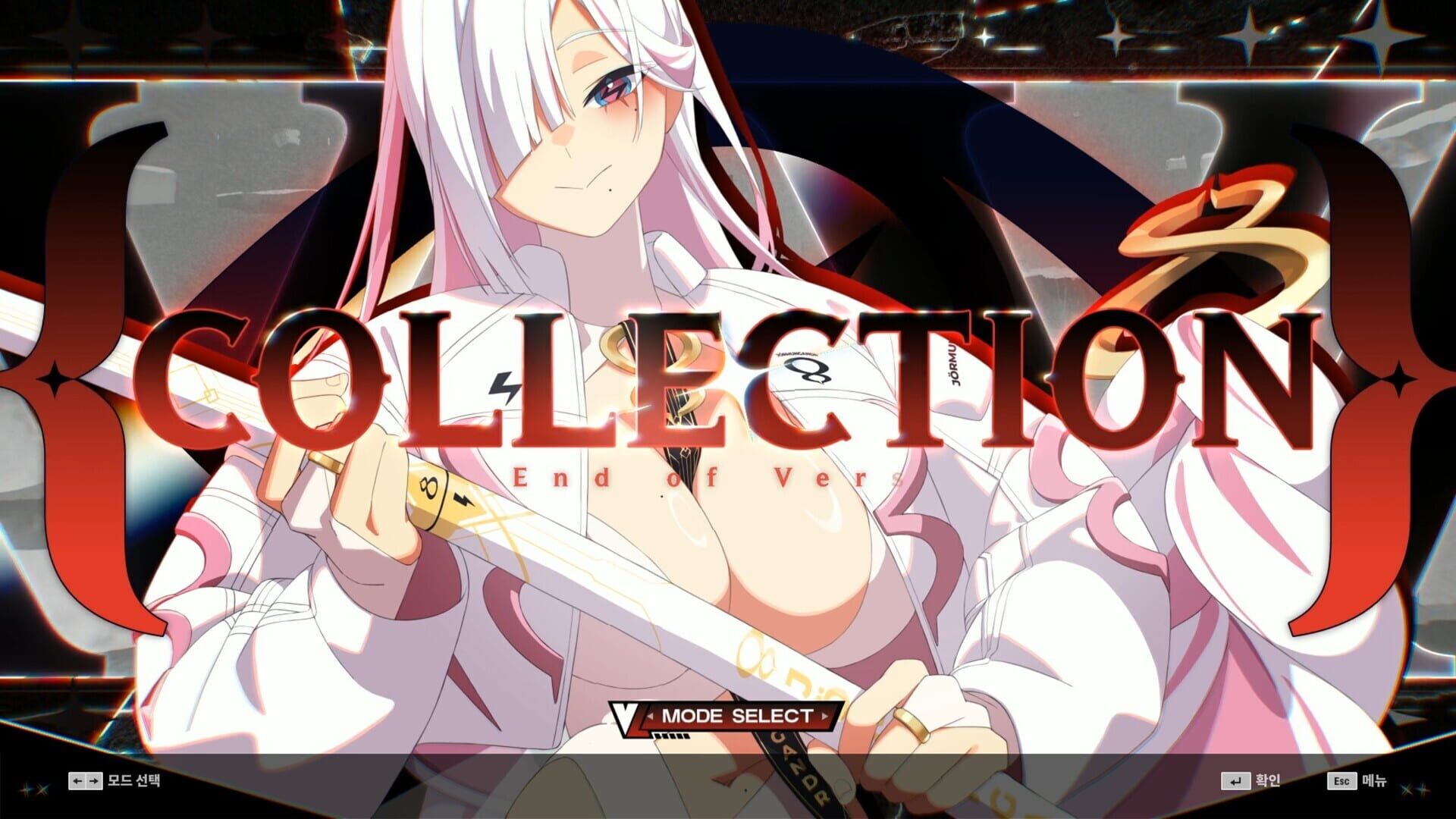 Screenshot for DJMax Respect V: V Liberty V Pack