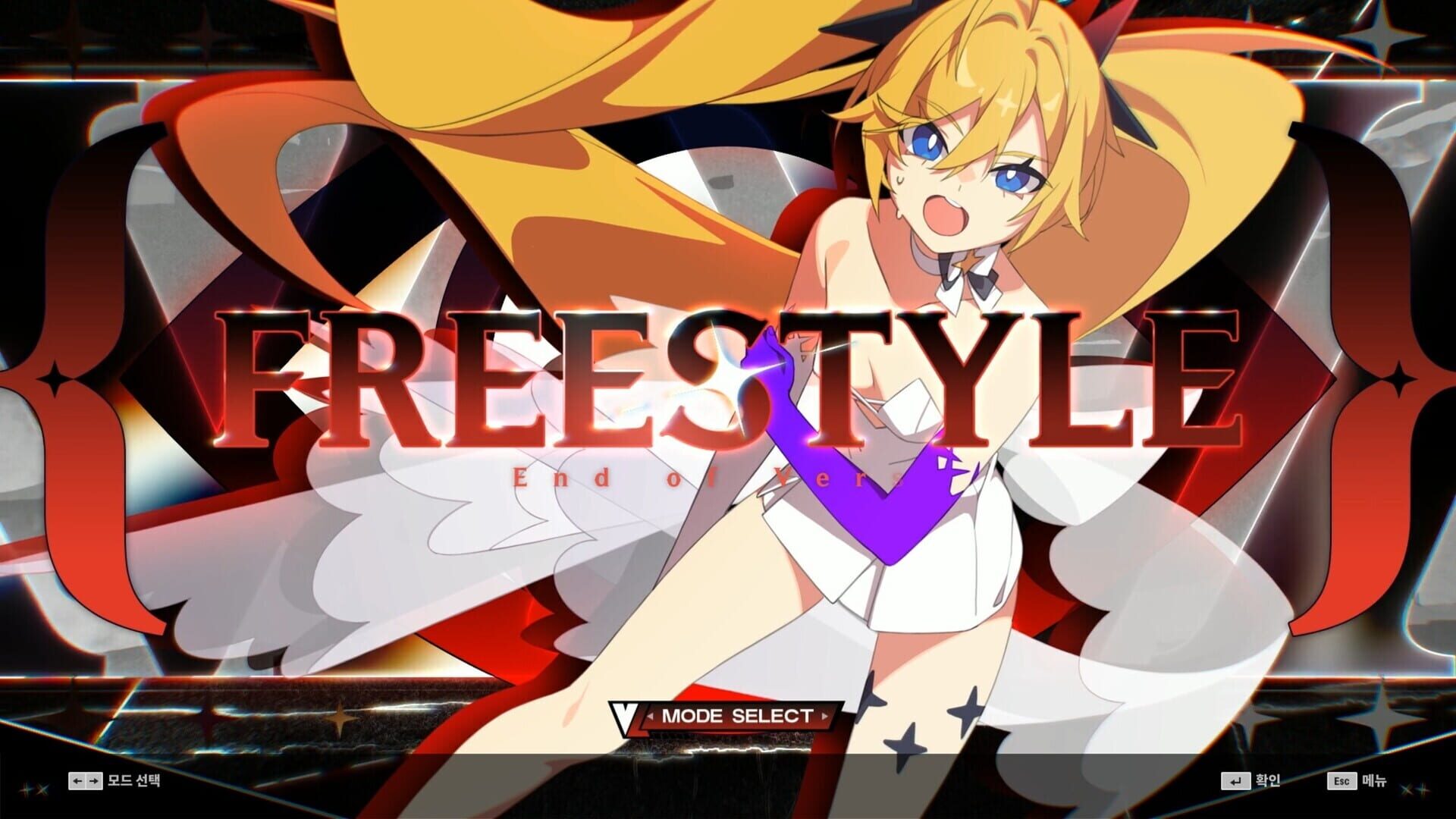 Screenshot for DJMax Respect V: V Liberty V Pack