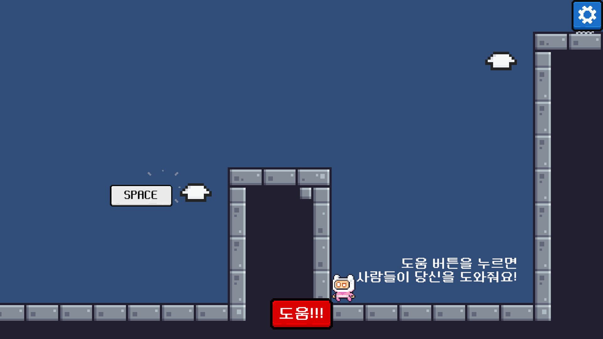 Screenshot for Please One More Block