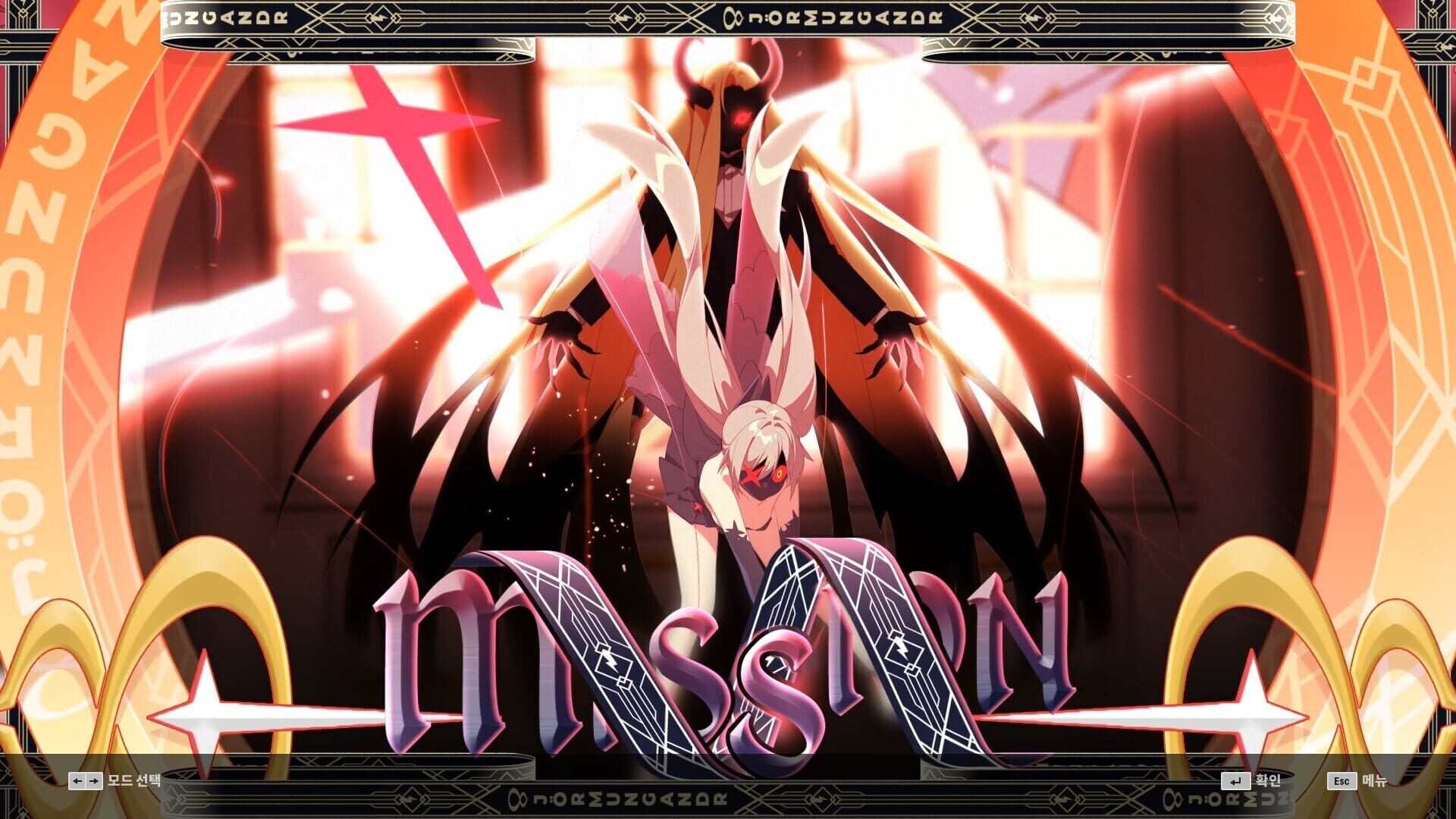 Screenshot for DJMax Respect V: V Liberty IV Pack
