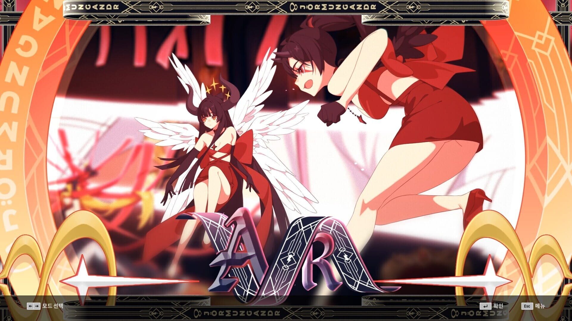 Screenshot for DJMax Respect V: V Liberty IV Pack