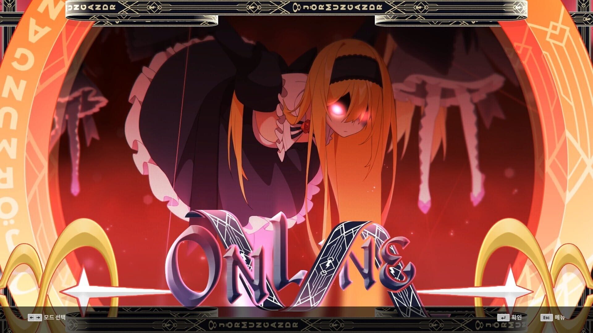 Screenshot for DJMax Respect V: V Liberty IV Pack
