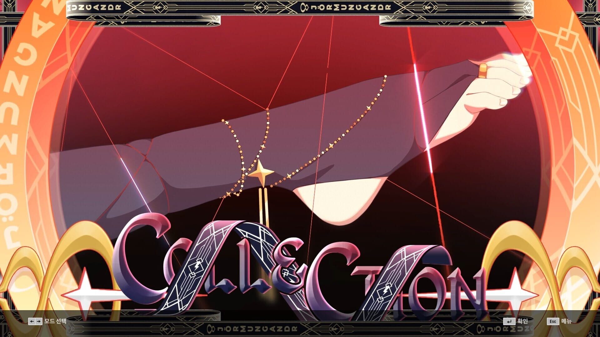 Screenshot for DJMax Respect V: V Liberty IV Pack