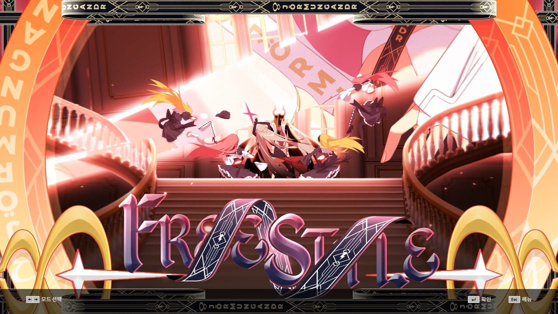 Screenshot for DJMax Respect V: V Liberty IV Pack