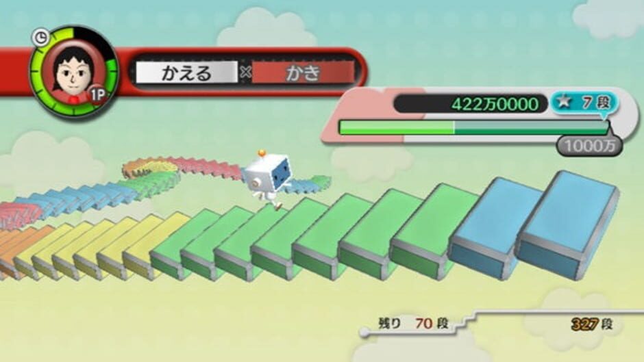 Screenshot for And-Kensaku