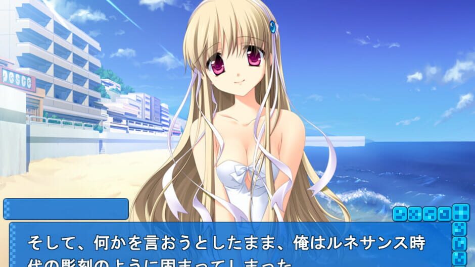 Screenshot for Honey Coming Clair Mini Fan Disc