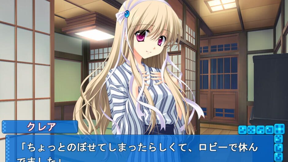 Screenshot for Honey Coming Clair Mini Fan Disc