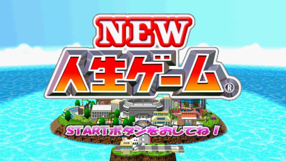 Screenshot for New Jinsei Game