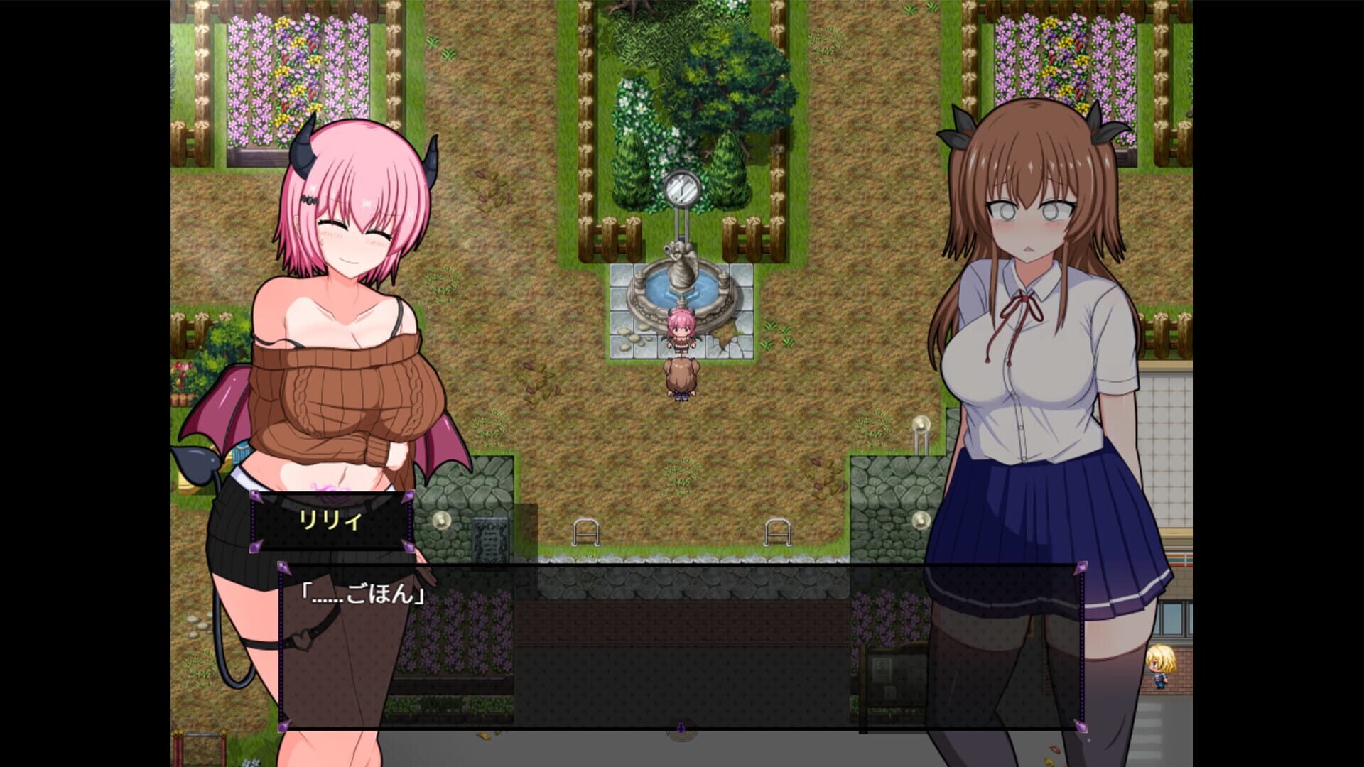 Screenshot for Do Disciplinary Committee Members Dream of Succubi?