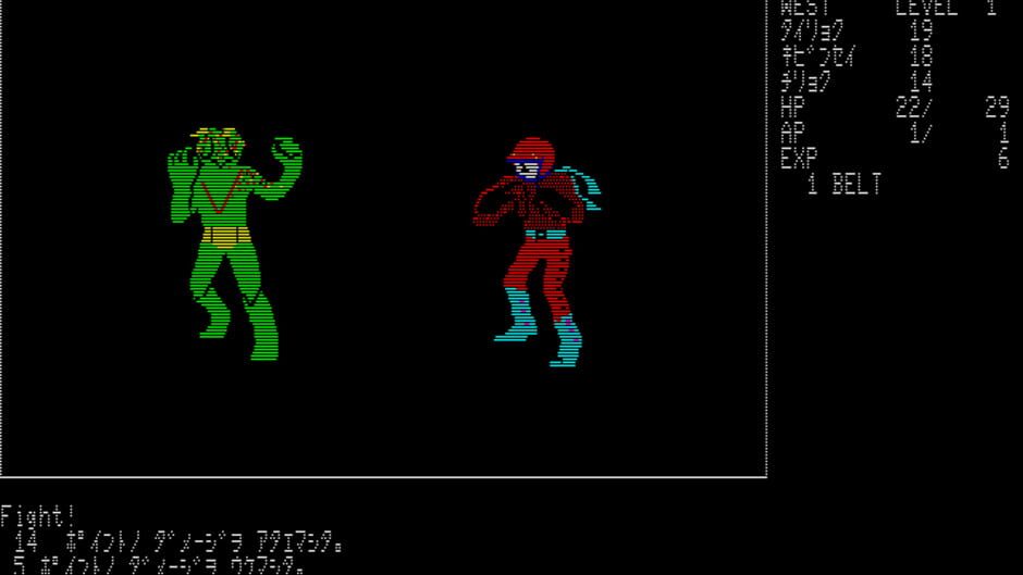 Screenshot for Kamen Rider