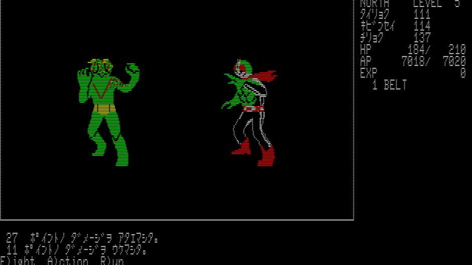 Screenshot for Kamen Rider