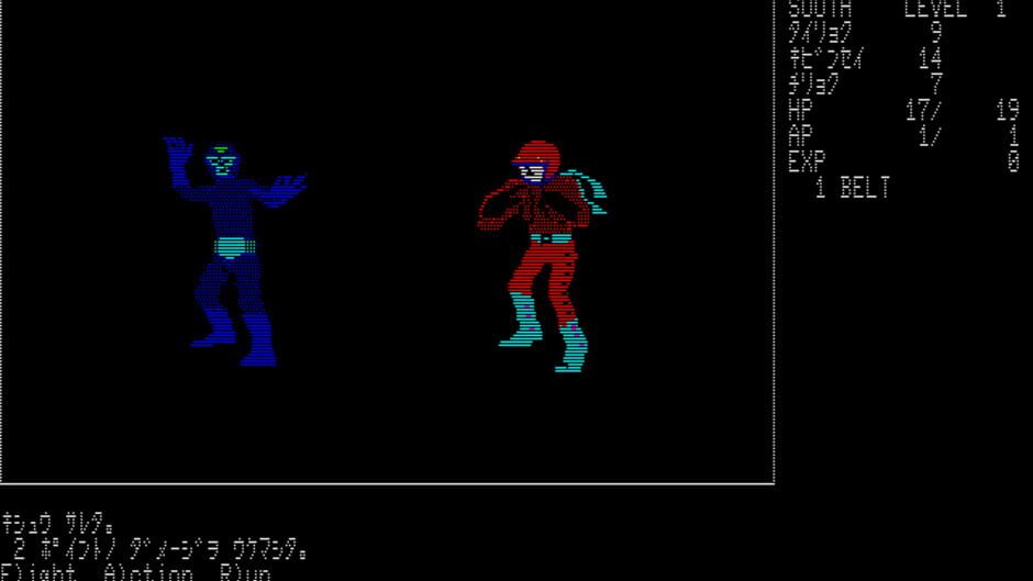 Screenshot for Kamen Rider
