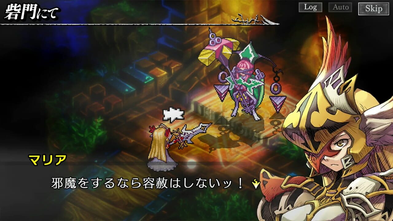 Screenshot for Knights in the Nightmare Remaster