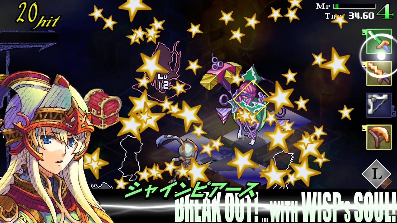 Screenshot for Knights in the Nightmare Remaster