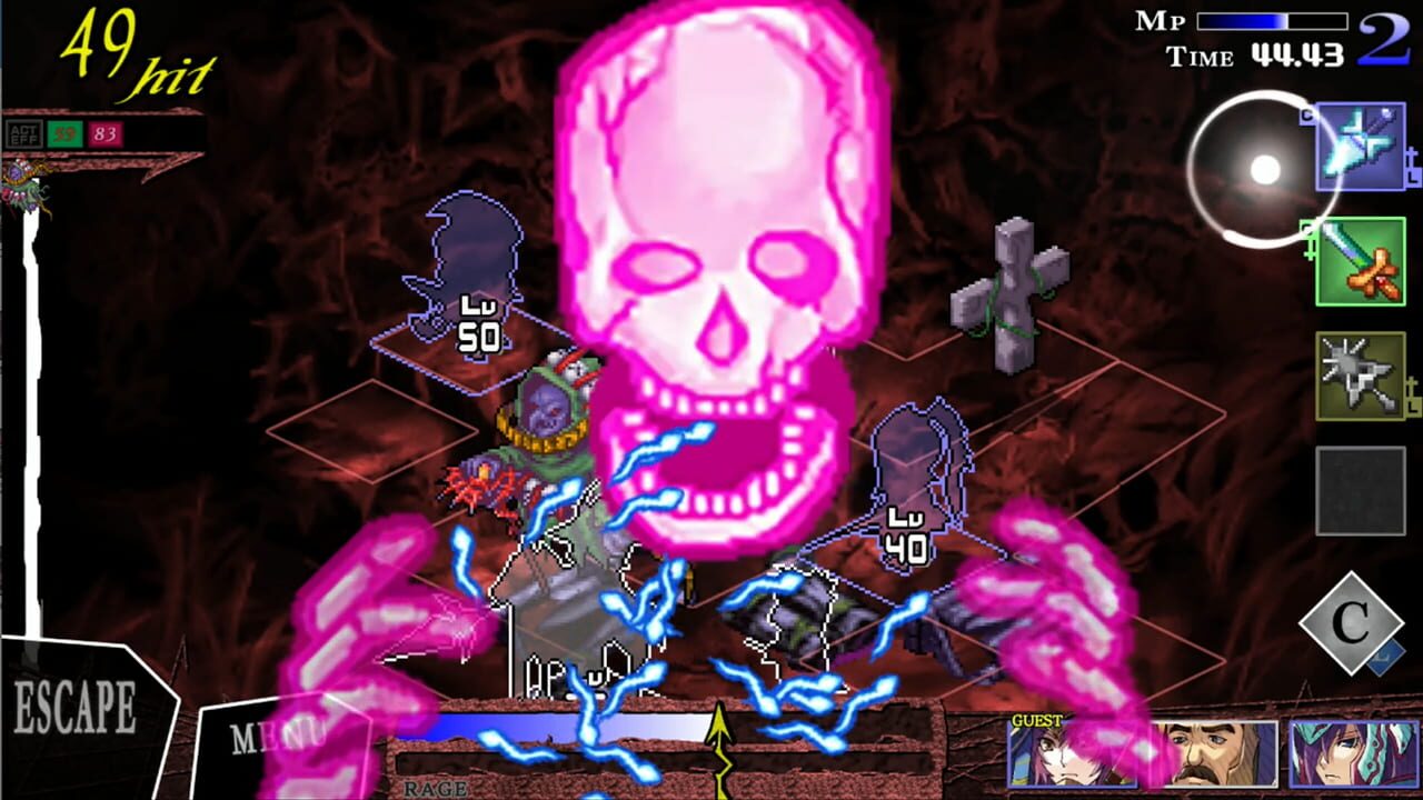 Screenshot for Knights in the Nightmare Remaster