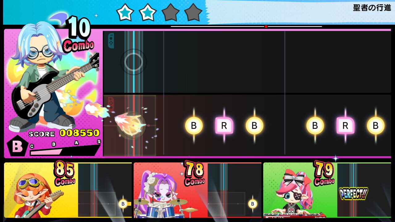 Screenshot for Gekisou! Band Star