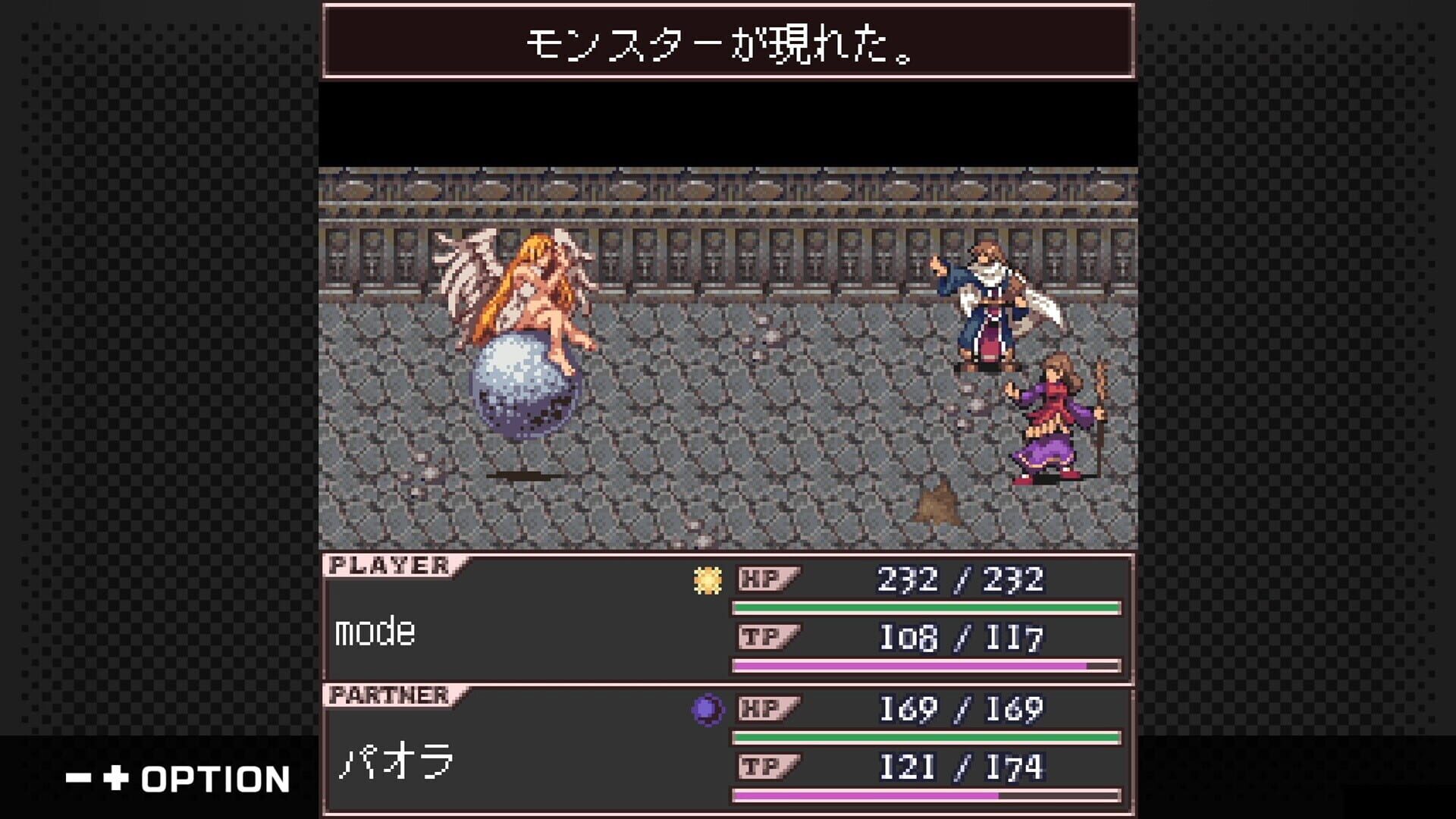 Screenshot for G-Mode Archives+: Lost Chronicle
