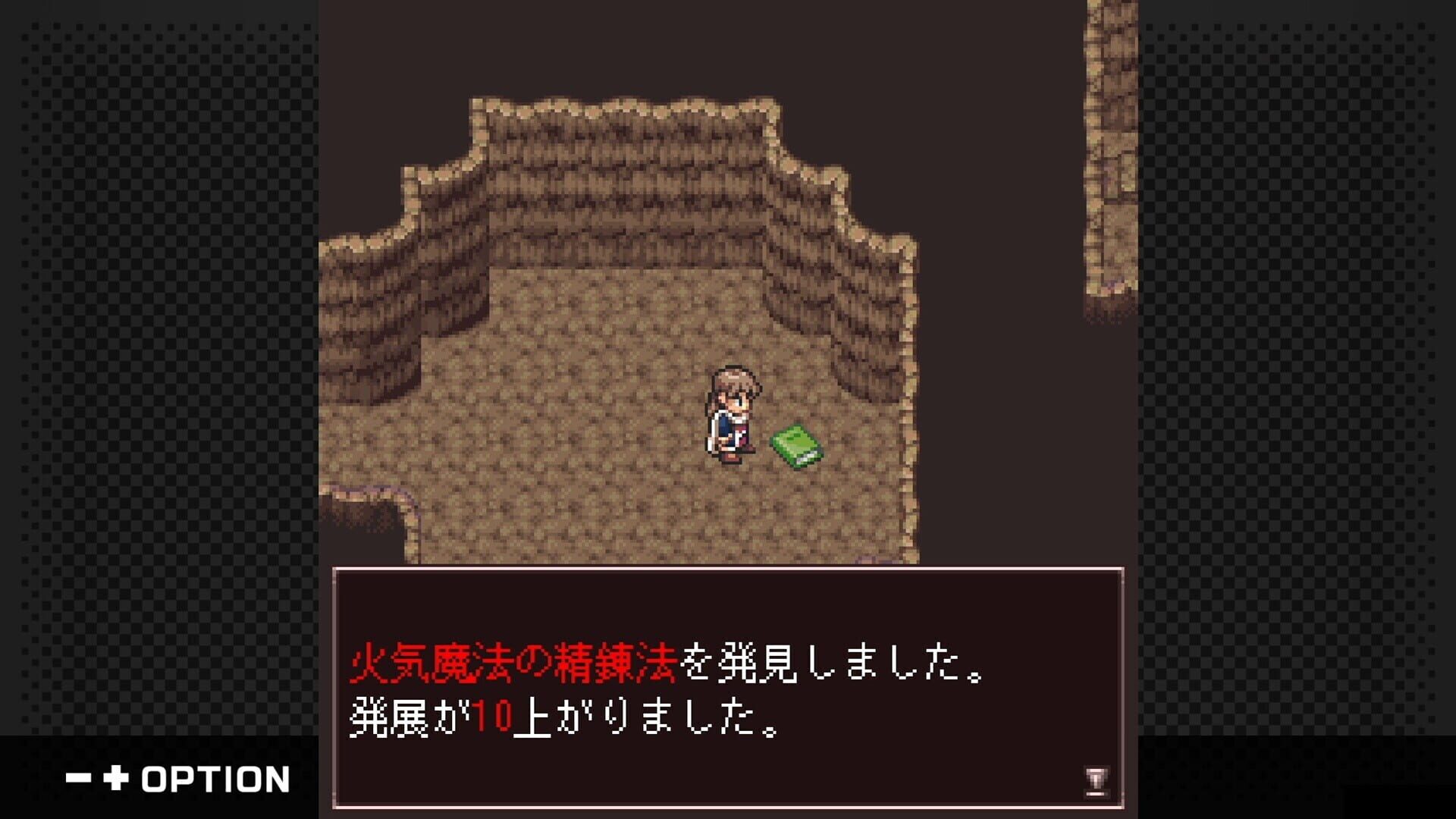 Screenshot for G-Mode Archives+: Lost Chronicle
