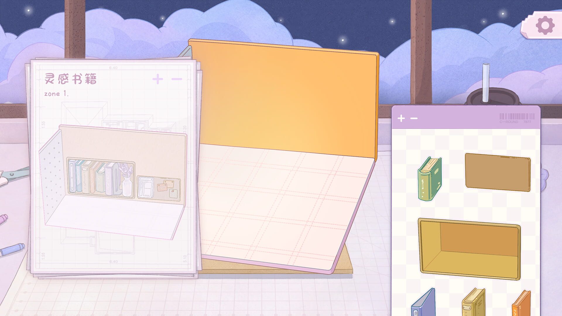 Screenshot for Oomi's Nook