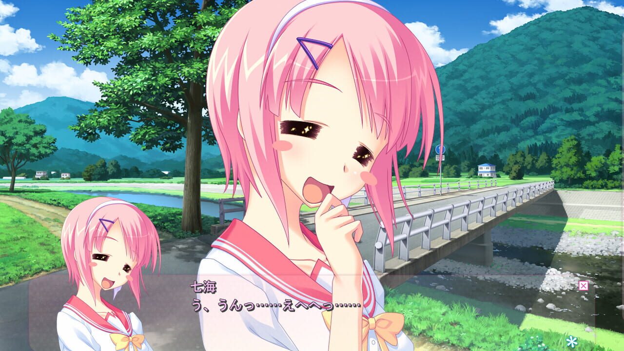 Screenshot for Zutto Tsukushite Ageru no!