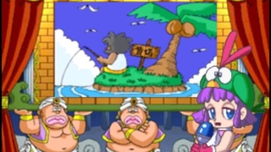 Screenshot for Guucho de Park: Theme Park Monogatari