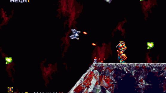 Screenshot for Sub Terrania