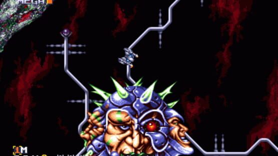 Screenshot for Sub Terrania