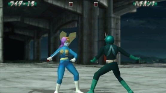 Screenshot for Kamen Rider