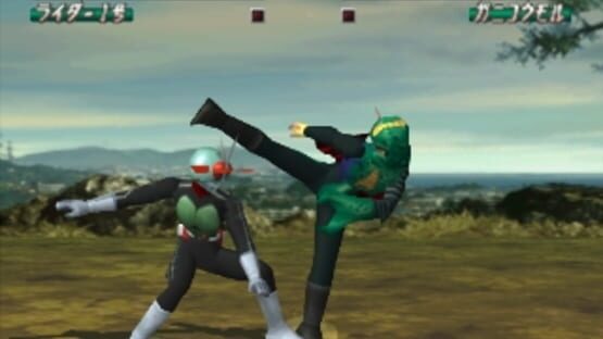 Screenshot for Kamen Rider