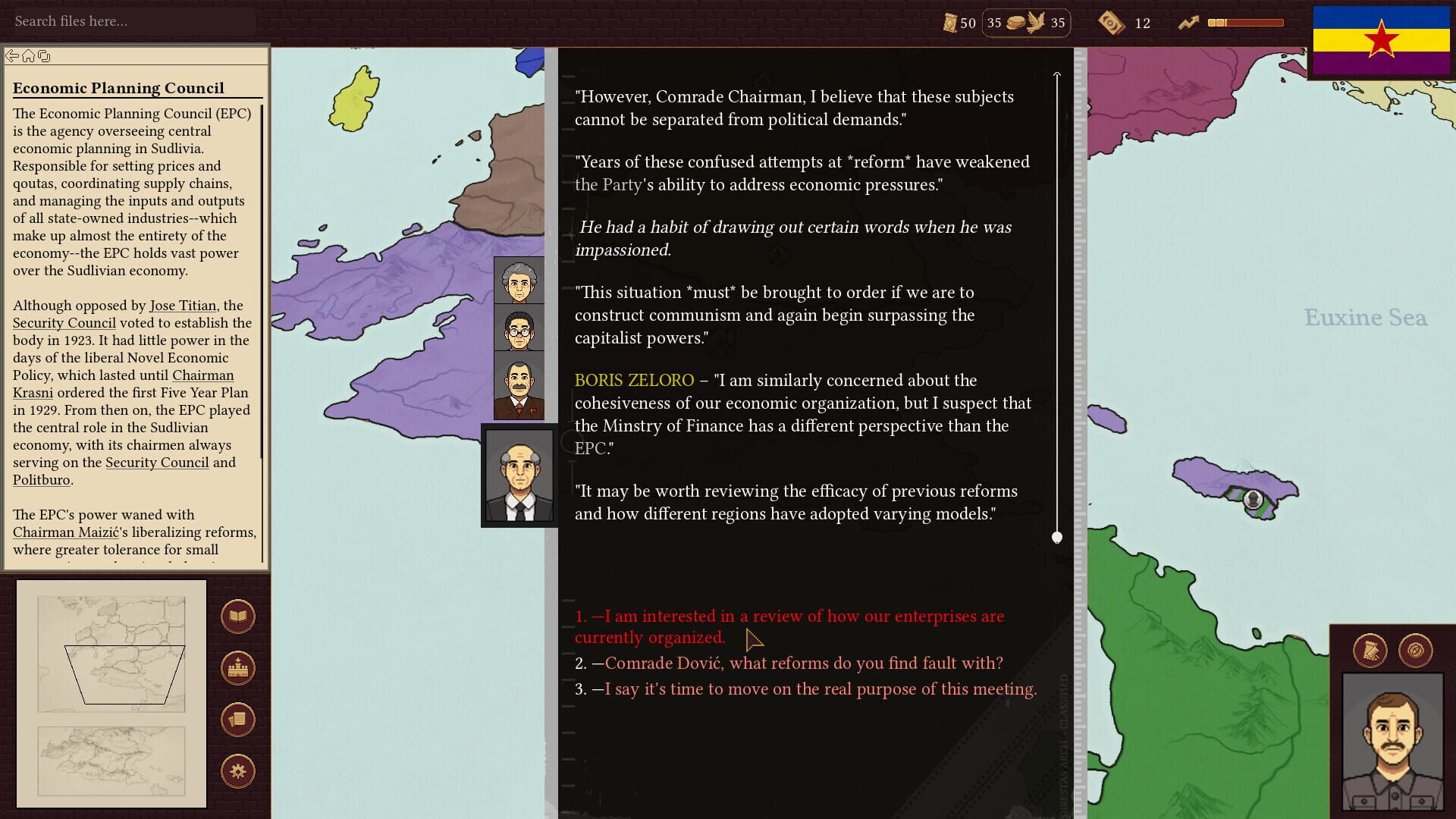 Screenshot for Withering State