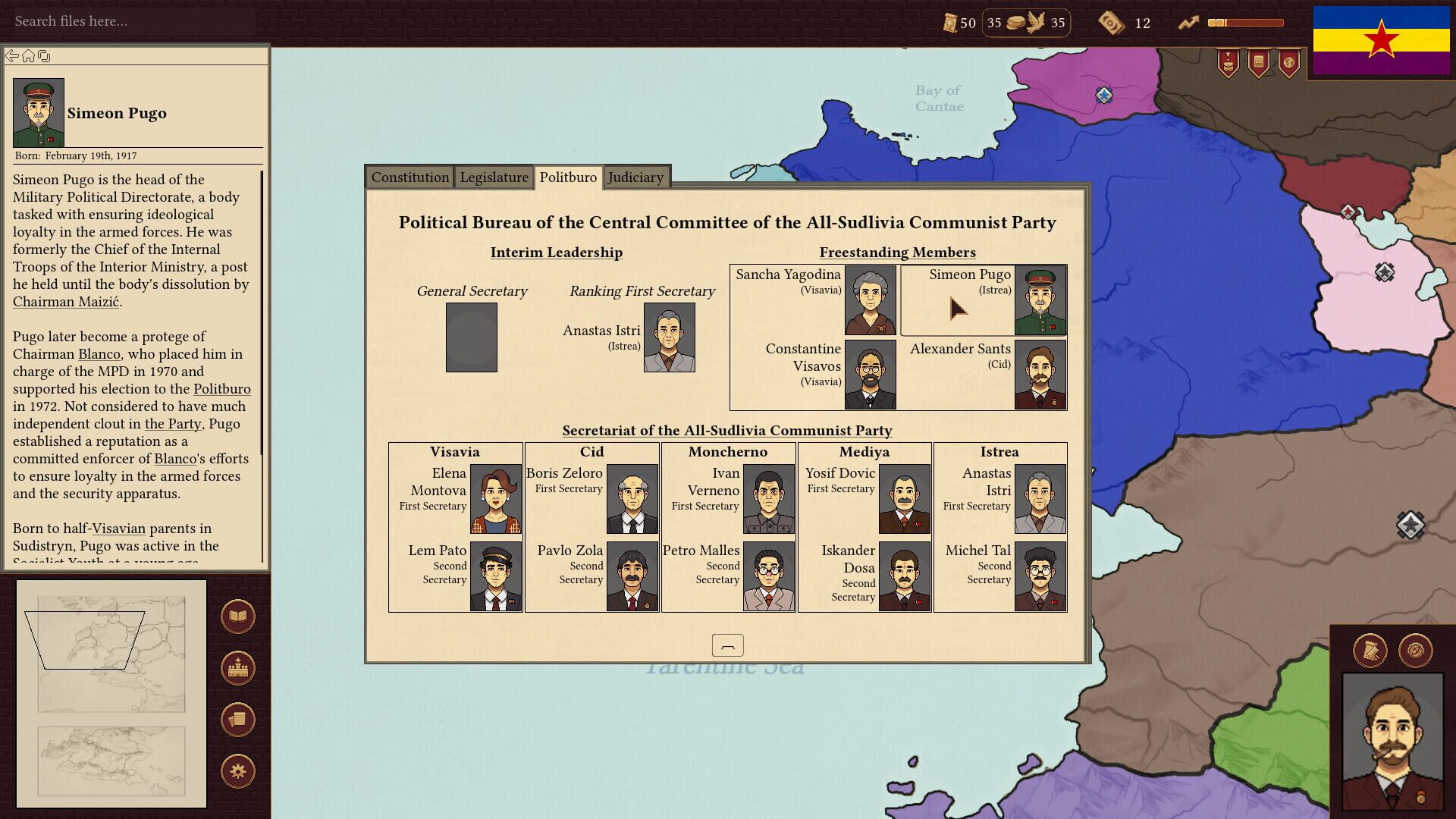 Screenshot for Withering State