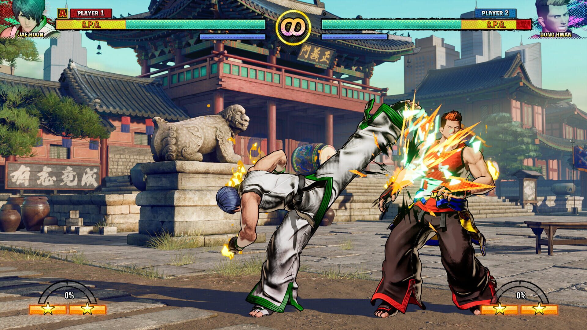Screenshot for Fatal Fury: City of the Wolves - Kim Jae Hoon
