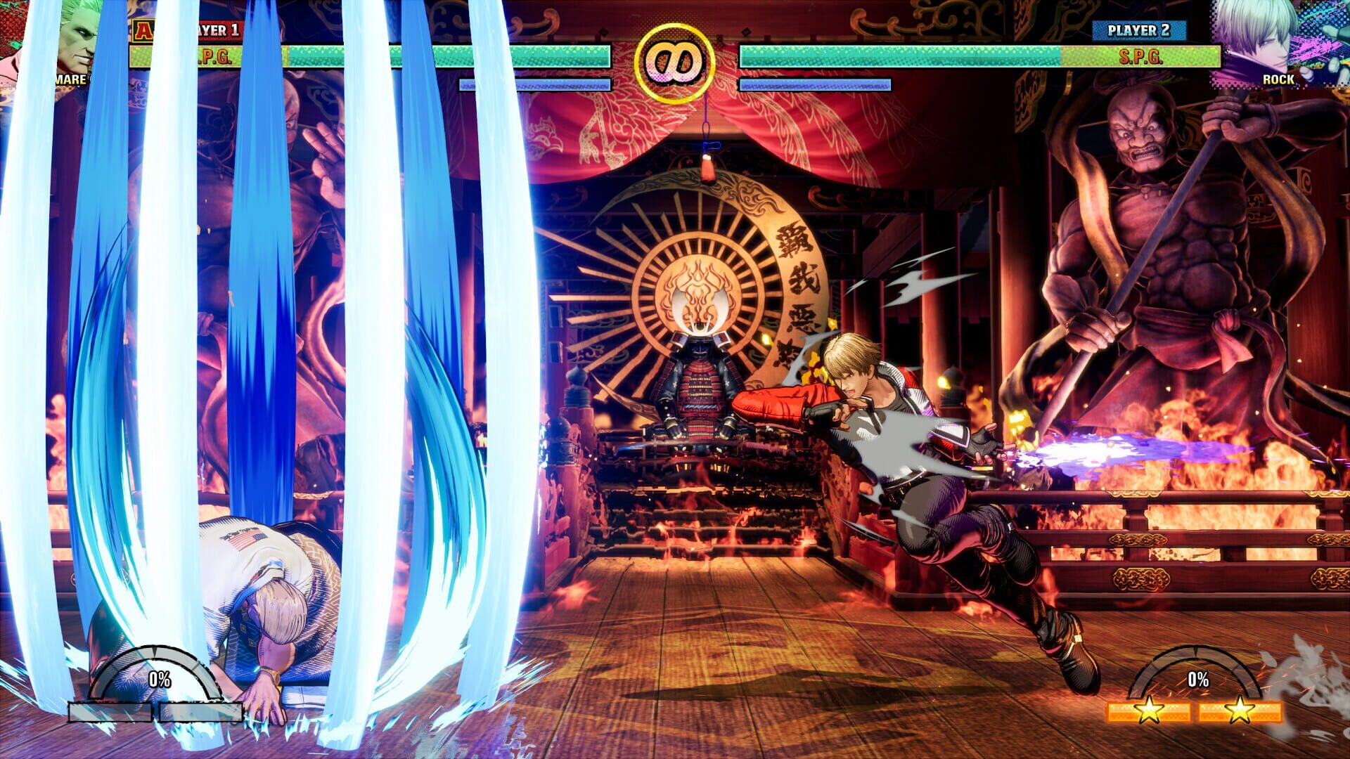 Screenshot for Fatal Fury: City of the Wolves - Nightmare Geese