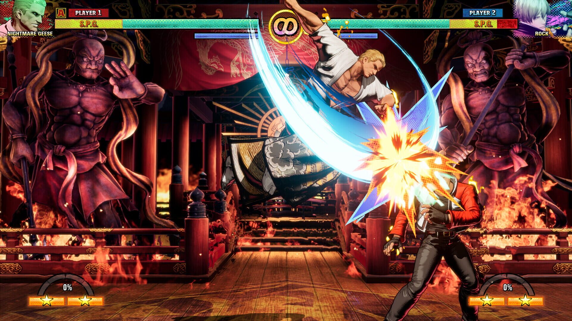 Screenshot for Fatal Fury: City of the Wolves - Nightmare Geese