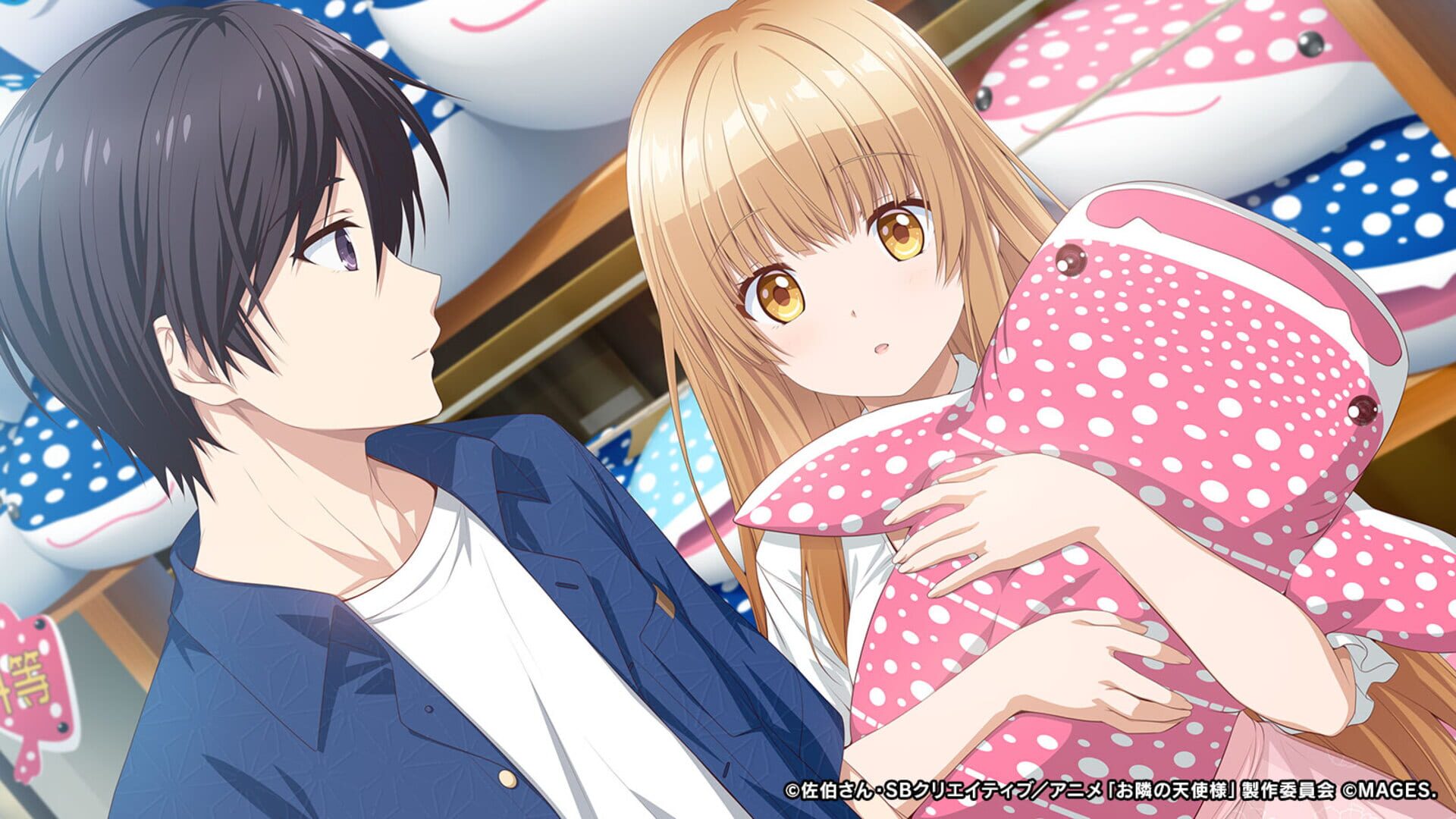 Screenshot for Otonari no Tenshi-sama ni itsu no ma ni ka Dame Ningen ni Sareteita ken: Memorial Vacation