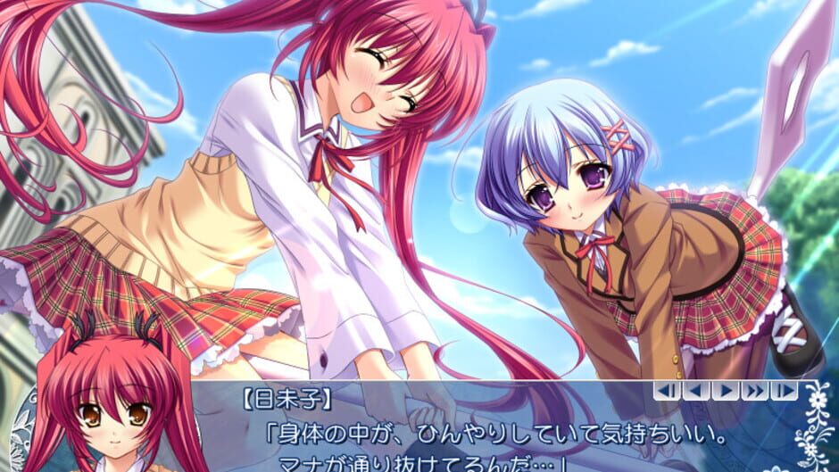 Screenshot for Mercuria: Mizu no Miyako ni Koi no Hanataba wo