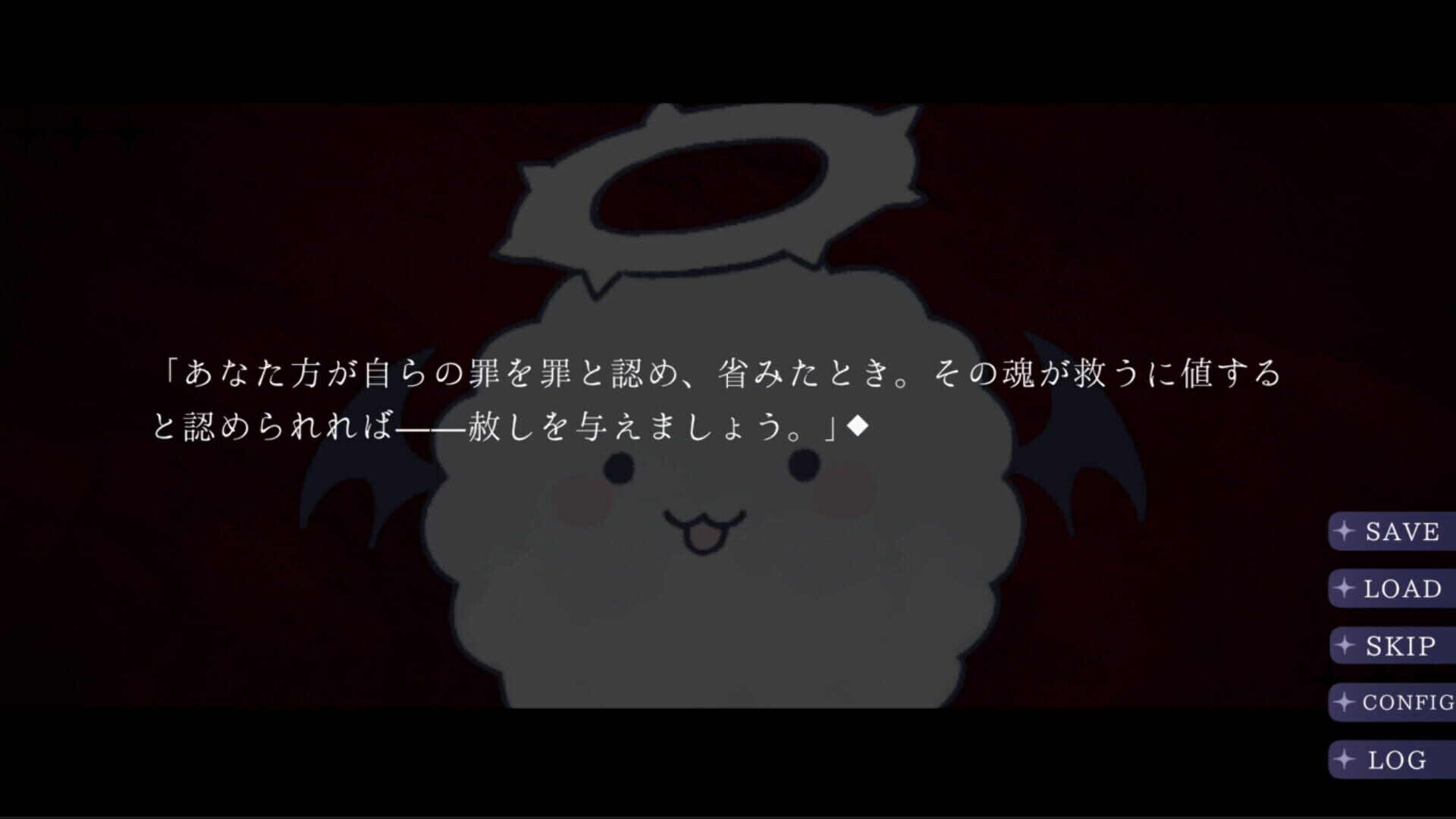 Screenshot for Angel in Inferno