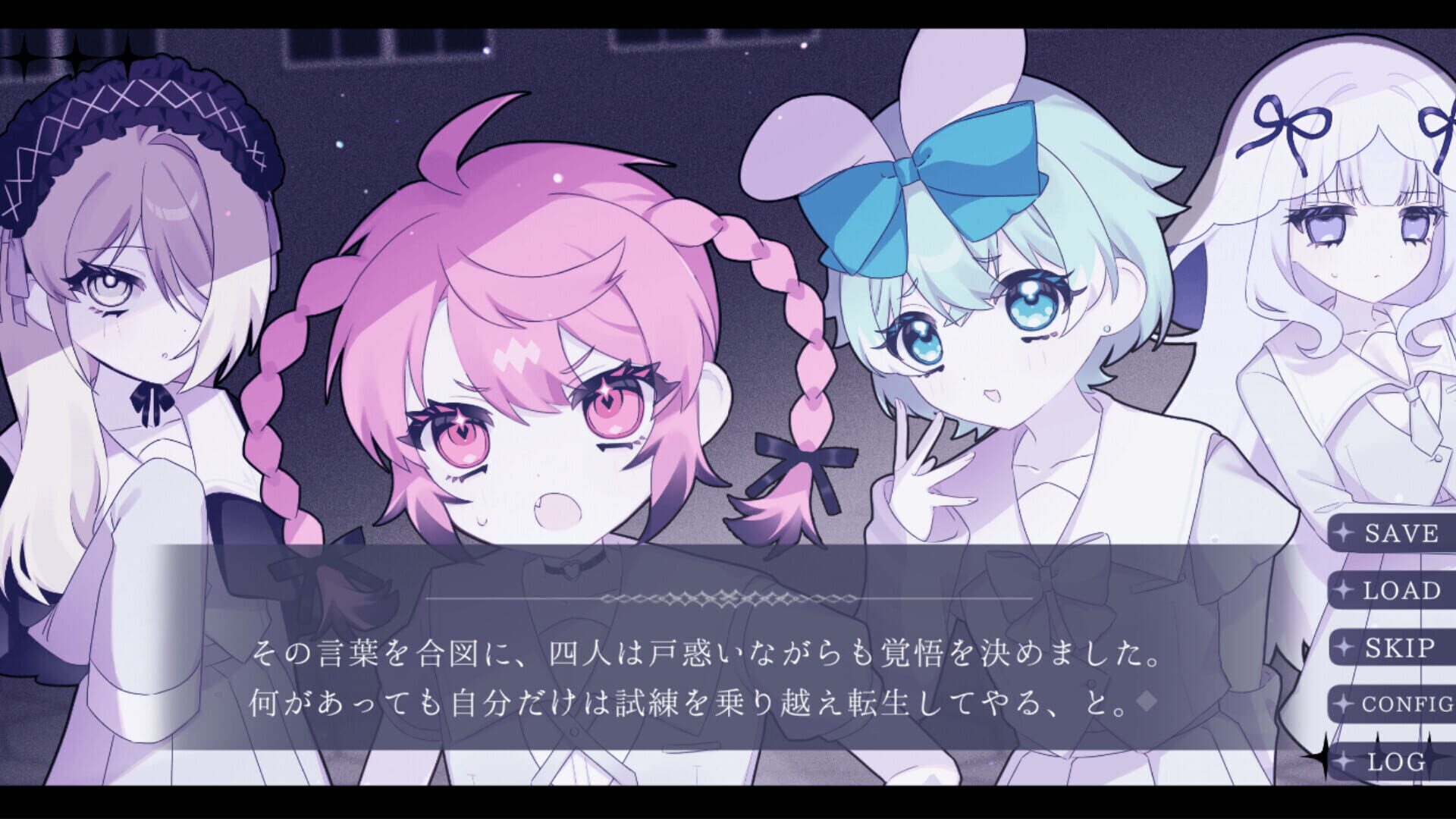 Screenshot for Angel in Inferno