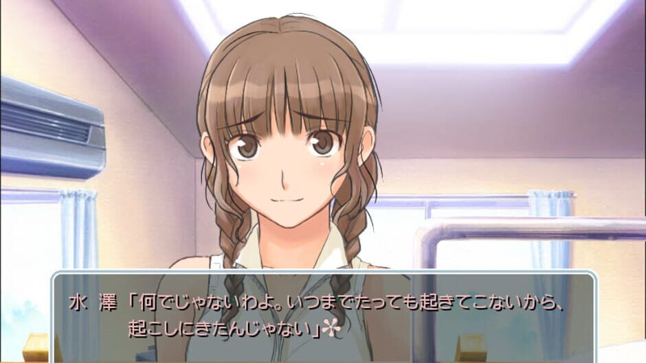 Screenshot for KimiKiss: Chotto Matome Gekijou