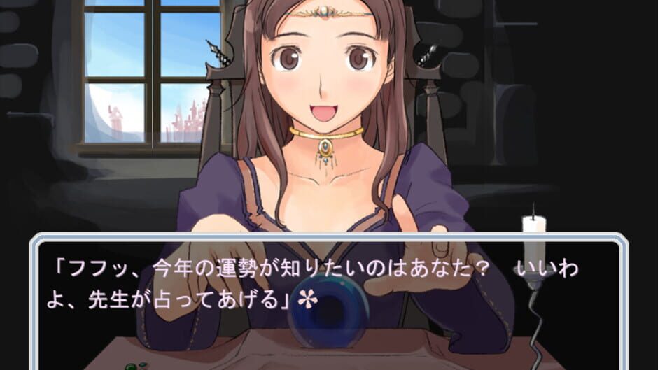 Screenshot for KimiKiss: Chotto Matome Gekijou