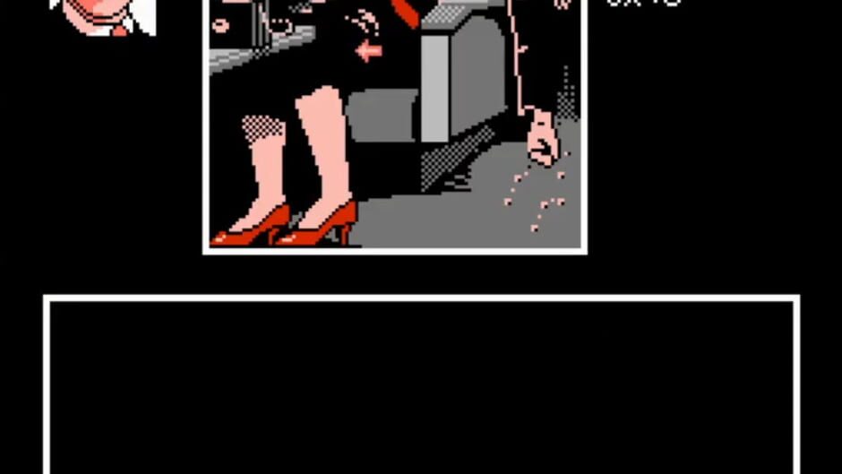 Screenshot for Nishimura Kyoutarou Mystery: Super Express Satsujin Jiken