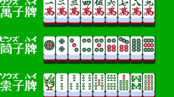 Screenshot for Family Mahjong
