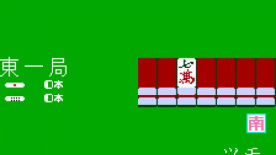 Screenshot for Family Mahjong