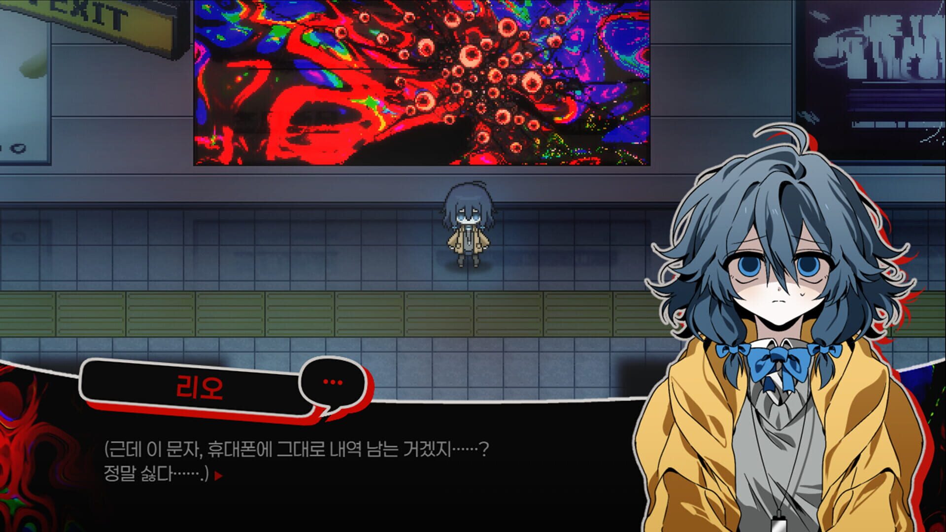 Screenshot for Condominium: No Exit