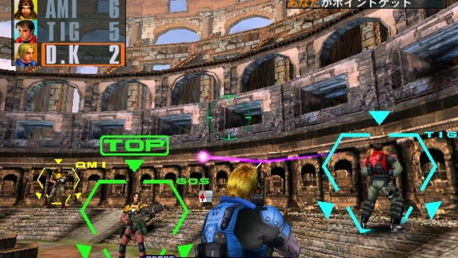 Screenshot for Outtrigger