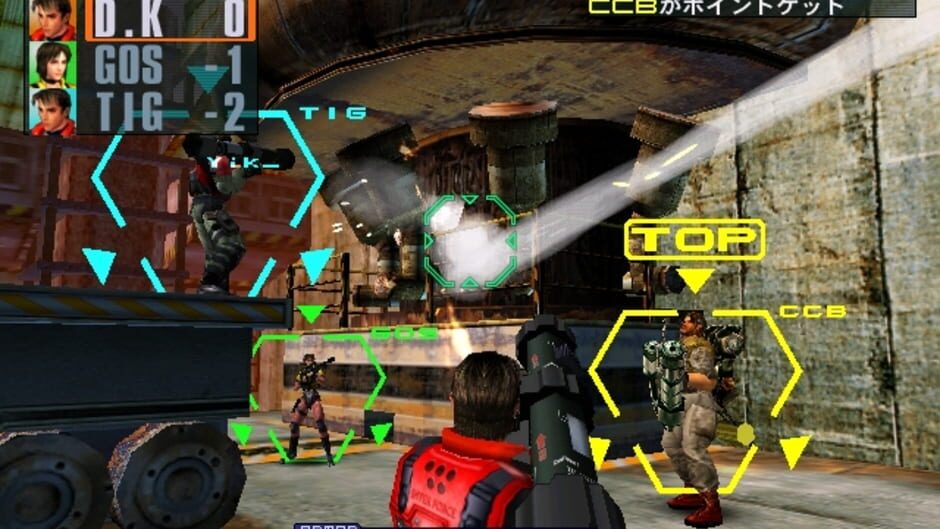 Screenshot for Outtrigger