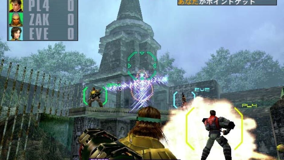 Screenshot for Outtrigger