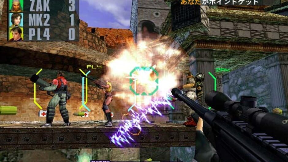 Screenshot for Outtrigger