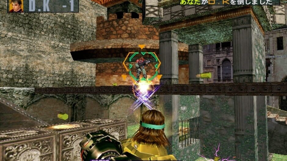 Screenshot for Outtrigger